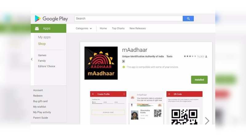 maadhaar app download for jio phone