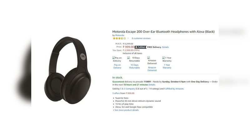 bluetooth earphones under 200 amazon