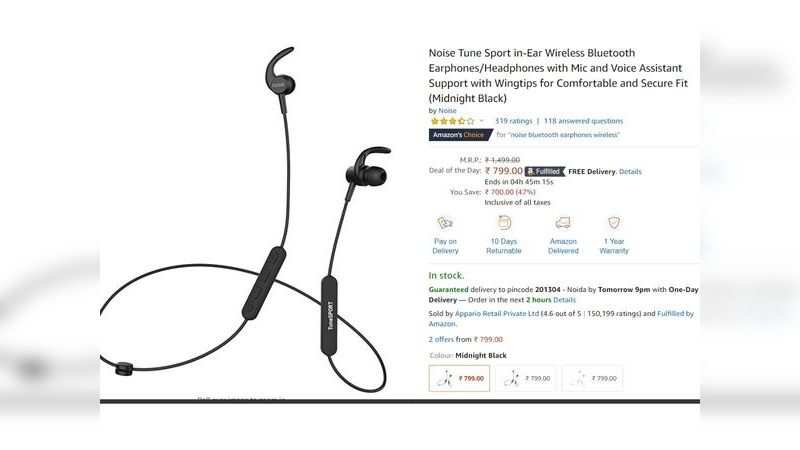 bluetooth earphones under 200 amazon