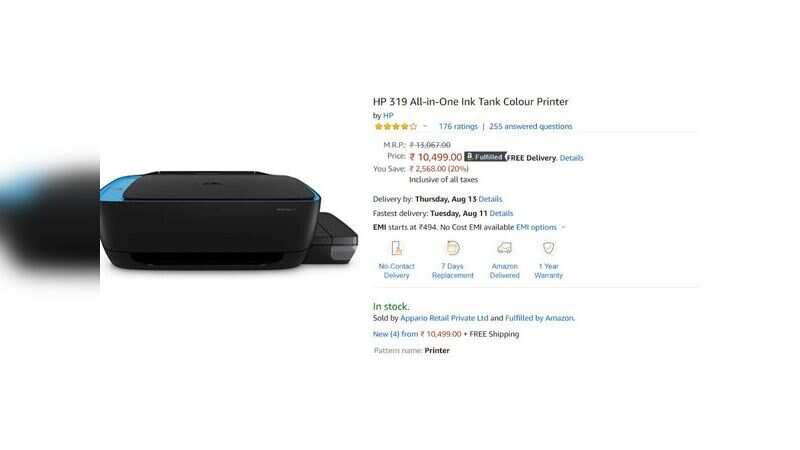 hp 319 printer price amazon