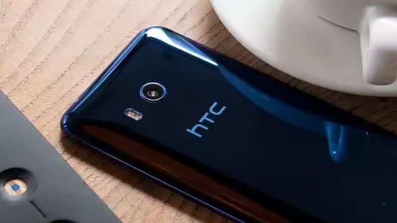 HTC