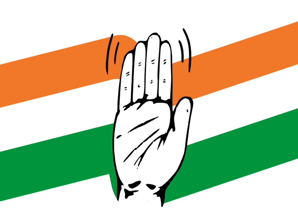 Congress Mukt Bharat: Congress's new slogan? | India News - Times of India