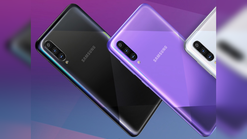 galaxy a50s launch date