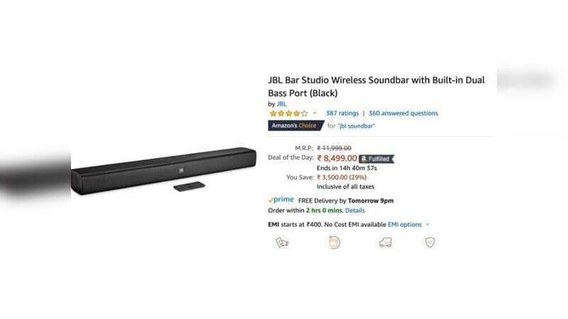 philips mms8085b price