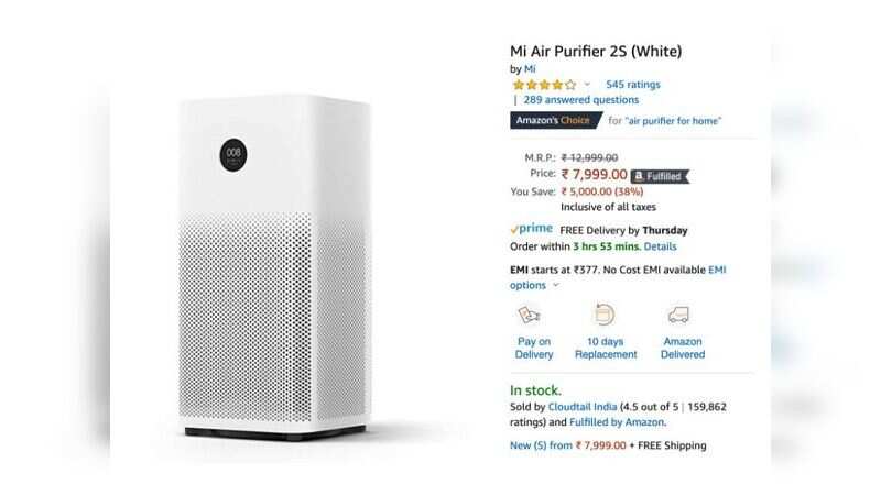 mi air purifier alexa