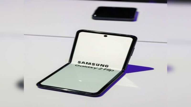 samsung galaxy flip screen