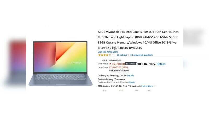 Amazon Sale Top Deals On Laptops From Dell Lenovo Hp And Others With Up To Rs 25 900 Discount Gadgets Now