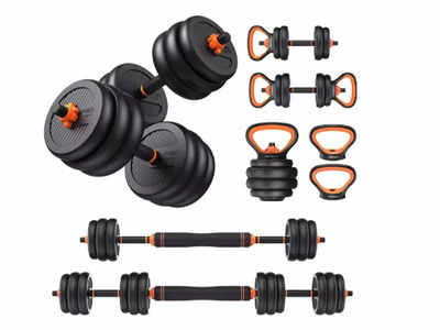 2kg dumbbells: Best & affordable picks for beginners - Times of India  (March, 2024)