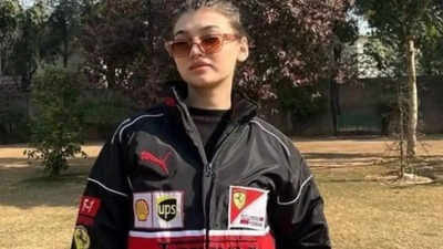Who Is Imsha Rehman the Pakistani woman who is trending on ...