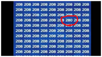 Optical illusion: Only those with sharp vision can spot the odd