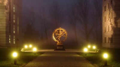Nataraja Statue In Cern