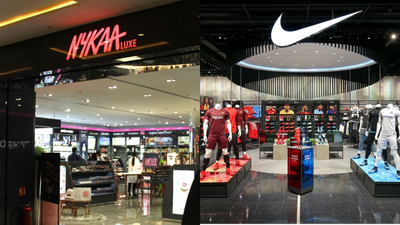 nike store india