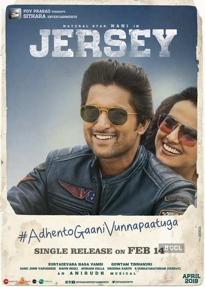 First Single from Nani s Jersey to be out on Valentine s Day Telugu