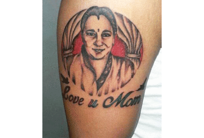 Shivani #Name #Tattoo Shivani Name Tattoo | Name tattoo, Name tattoos,  Believe tattoos