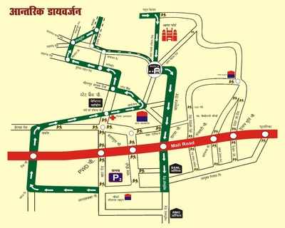 पिंपरी चिंचवड : स्पाइन रोड बनतोय 'ओपन बार' ! पोलीस प्रशासनाचे दुर्लक्ष..  स्थानिक रहिवासी त्रस्त