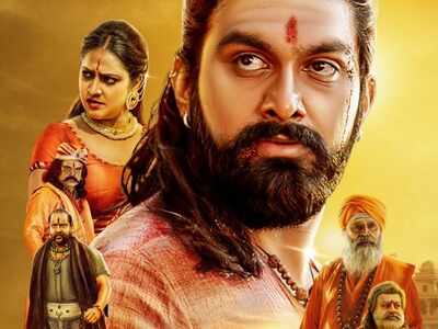 BICCHUGATHI (2021) Full Hindi Dubbed Movie Leaked Online At Movierulz