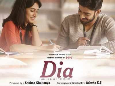 Dia kannada full movie download online link