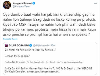 A quick translated guide to the big Diljit Dosanjh-Kangana Ranaut Twitter  war