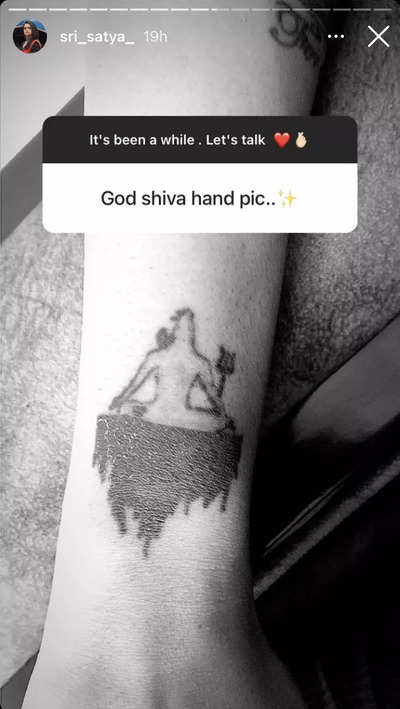 Namrata Reveals 'Mahesh' Tattoo