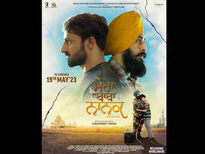 New punjabi full online movie