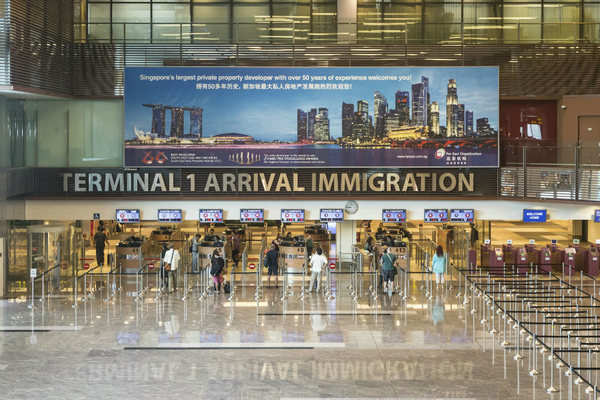 Singapore Changi Airport Terminal 4 to reopen on September 13 - Travel  Trade Journal