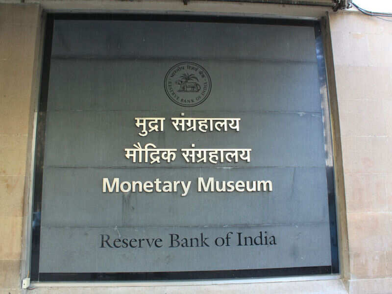 Rbi Monetary Museum Times Of India