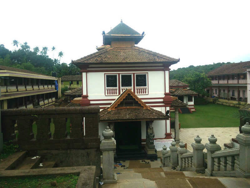 Mallikarjuna Temple - Canacona: Get the Detail of Mallikarjuna Temple ...