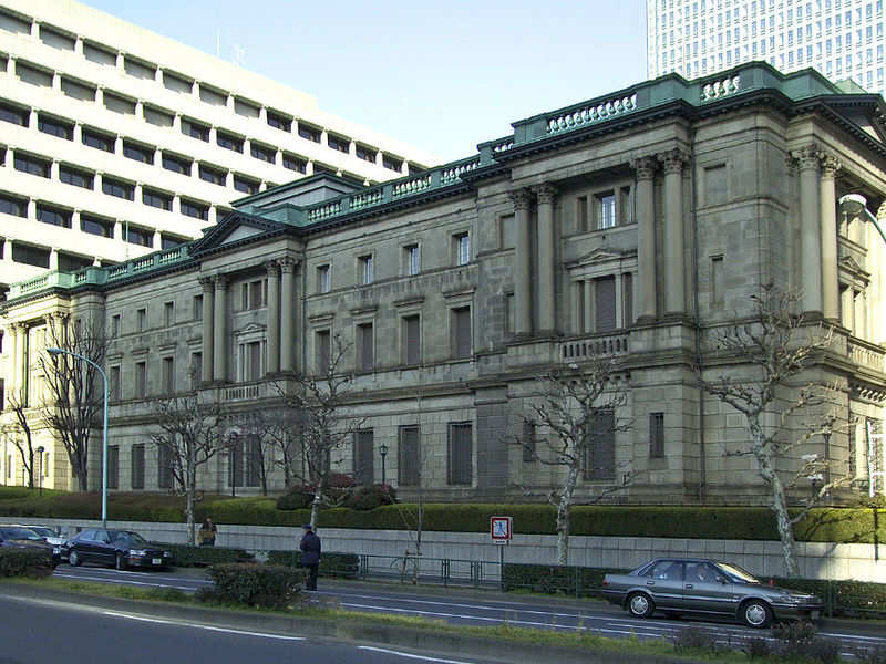 Old Bank of Japan (Hiroshima Branch) | Times of India Travel