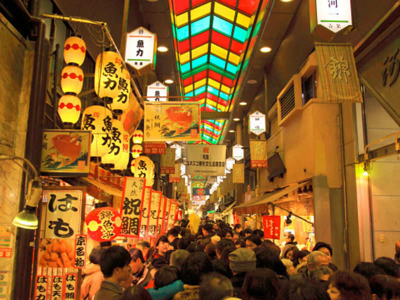 Where To Shop In Kyoto | Top 10 Places To Shop In Kyoto | Times of ...