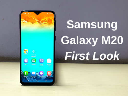 samsung galaxy m20 mobile price