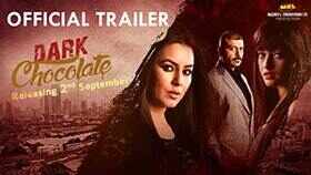Dark Chocolate: Official trailer